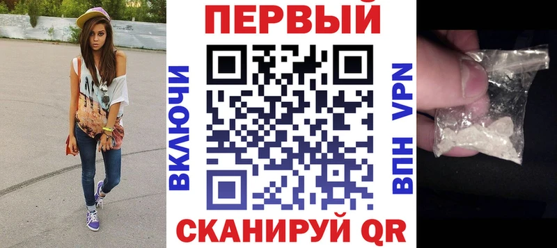 АМФЕТАМИН 98% Каневская