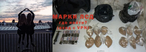дмт Приозерск