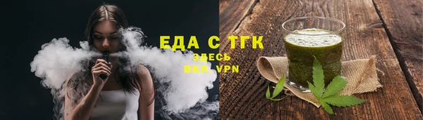гидра Белоозёрский
