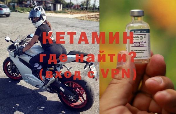 гашик Беломорск