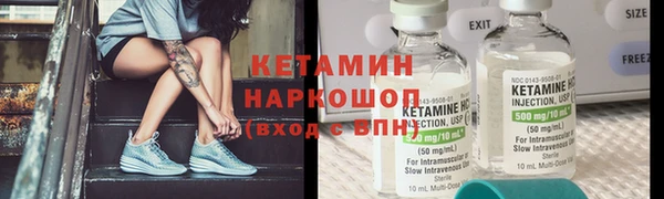 МДПВ Белокуриха