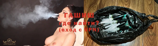 марки nbome Пролетарск