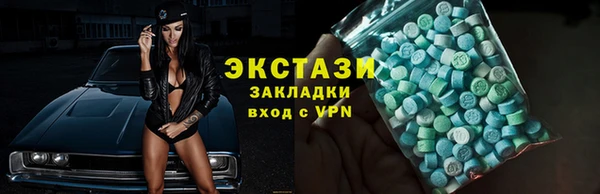 гидра Белоозёрский