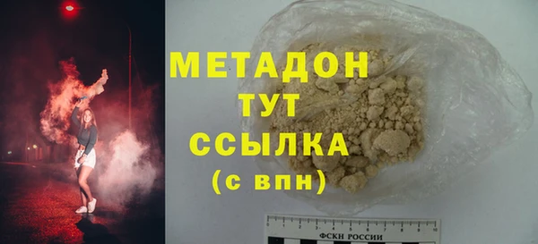 марки nbome Пролетарск