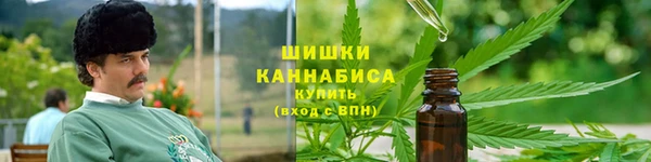 марки nbome Пролетарск