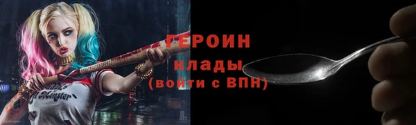 дмт Приозерск