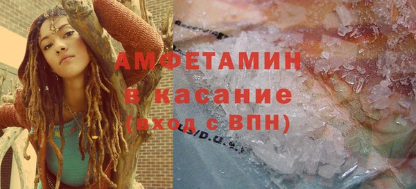 МДПВ Белокуриха