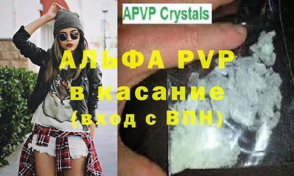 дмт Приозерск