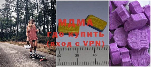 МДПВ Белокуриха