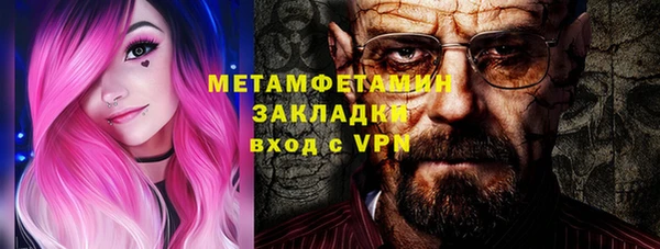 ECSTASY Балабаново