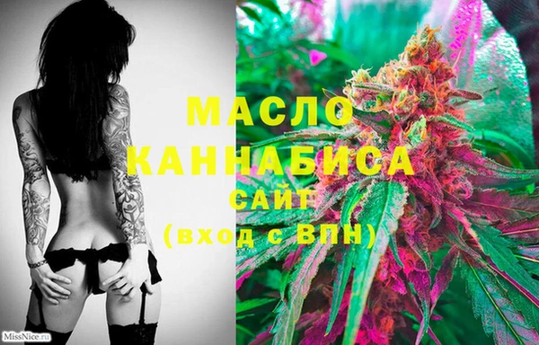 гидра Белоозёрский