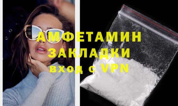 дмт Приозерск