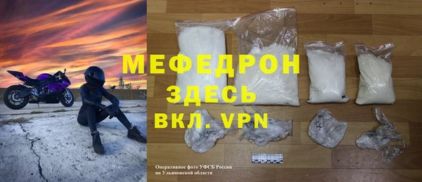 марки nbome Пролетарск
