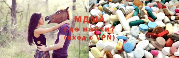 марки nbome Пролетарск