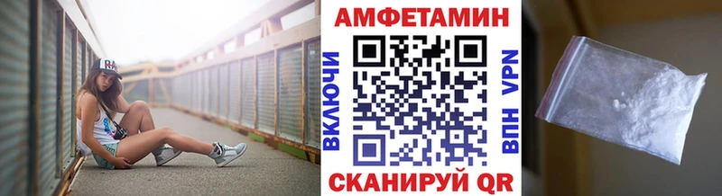 площадка как зайти дарнет шоп Каневская Метамфетамин Декстрометамфетамин 99.9% MEGA ССЫЛКА